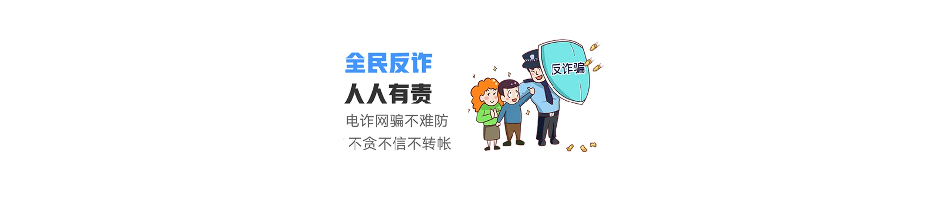 秀屿区联通宽带